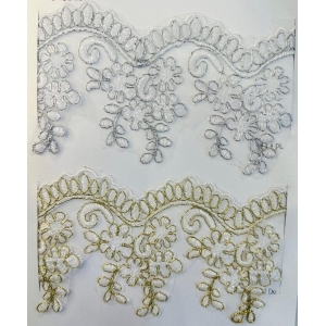 Millare Novia D67-7.4CM - 15 YDS