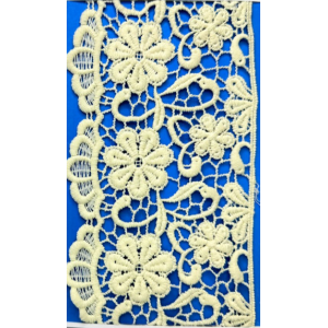 Guipiur 6611 - 15 YDS  Seda Leche