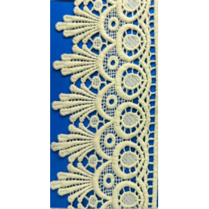 Guipiur ZZ-234 - 15 YDS  Seda Leche