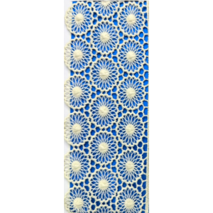 Guipiur ZZ-567 - 15 YDS  Seda Leche