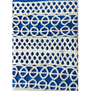 Guipiur RZ-25 - 15 YDS  Seda Leche