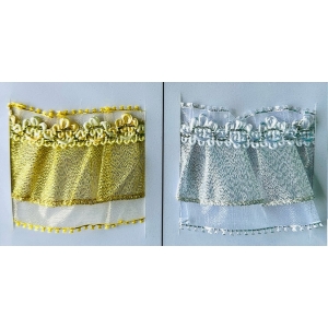 9868 Millare 20 Yardas